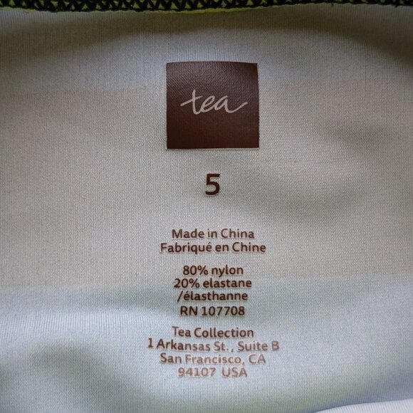 Tea Rashguard - Picture 5 of 5